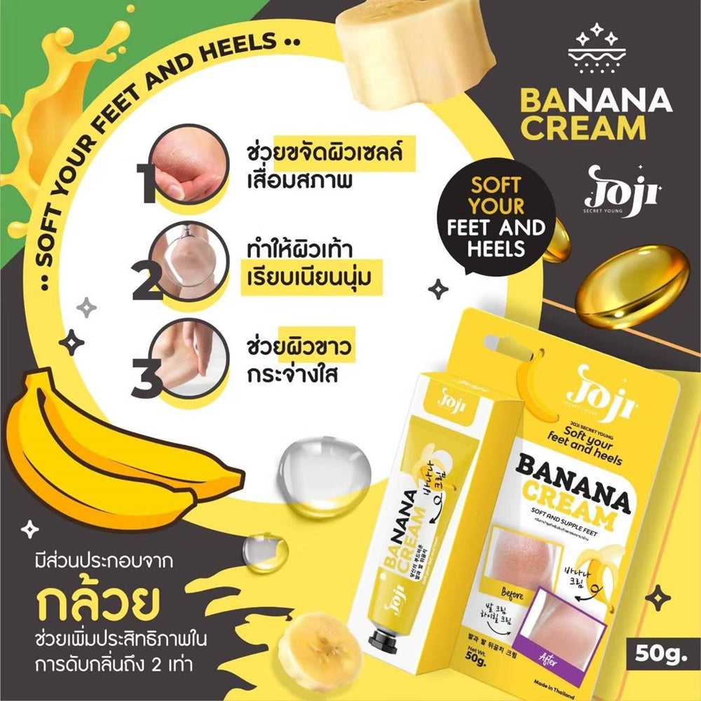 JOJI Soft Your Feet and Heels Banana Cream ā 50g ( Pack of 3 Pcs )