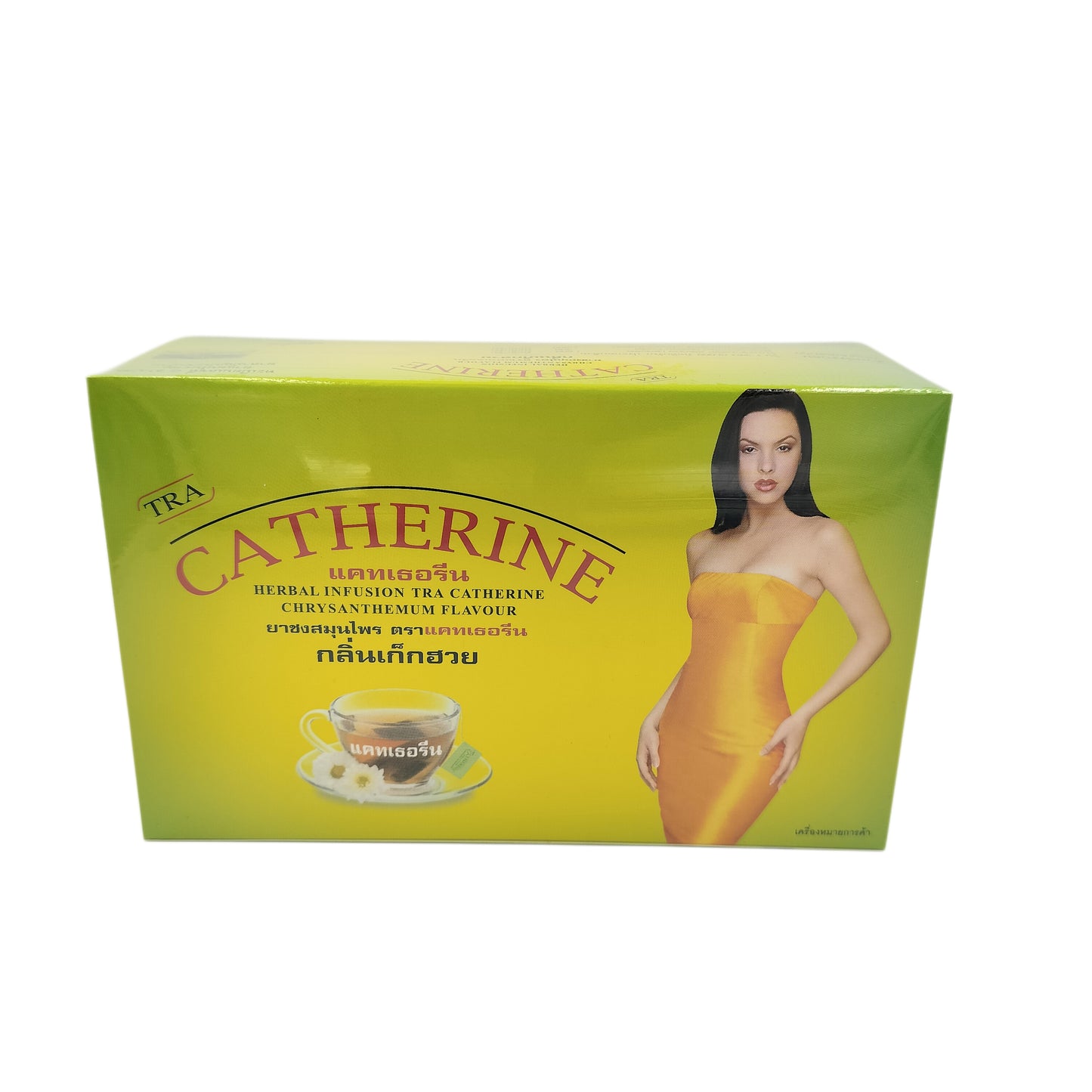 Catherine Herbal Slimming Weight Loss Tea – Chrysanthemum Flavor | 1 Box x 32 Tea Bags