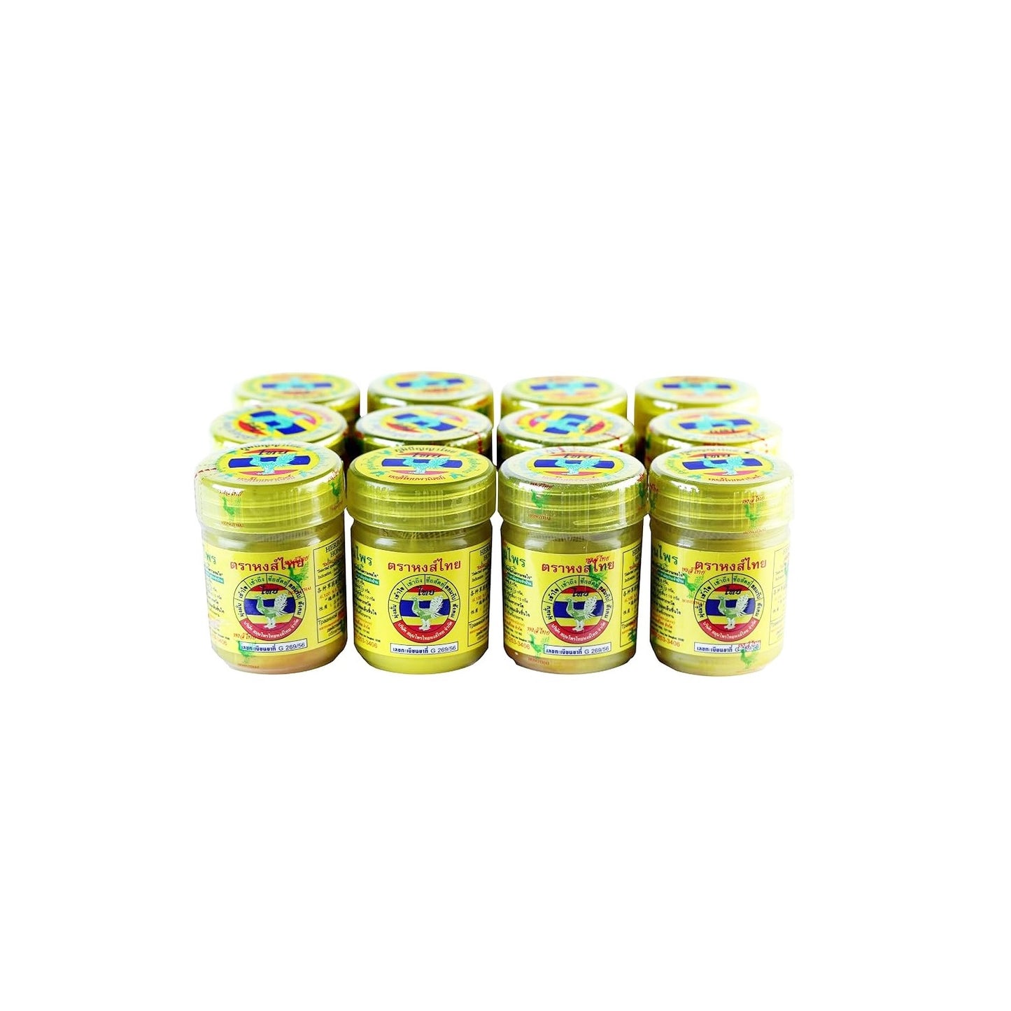 Hong Thai Traditional Herbal Inhaler - Authentic Aromatherapy Relief, Made in Thailand Pack of 12 Pcs