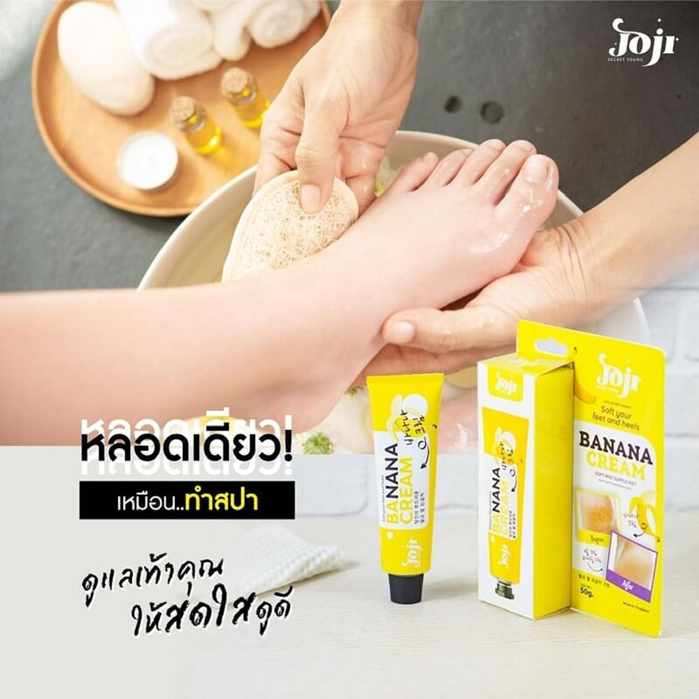 JOJI Soft Your Feet and Heels Banana Cream ā 50g ( Pack of 3 Pcs )