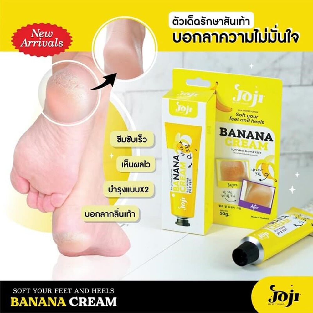 JOJI Soft Your Feet and Heels Banana Cream ā 50g ( Pack of 3 Pcs )
