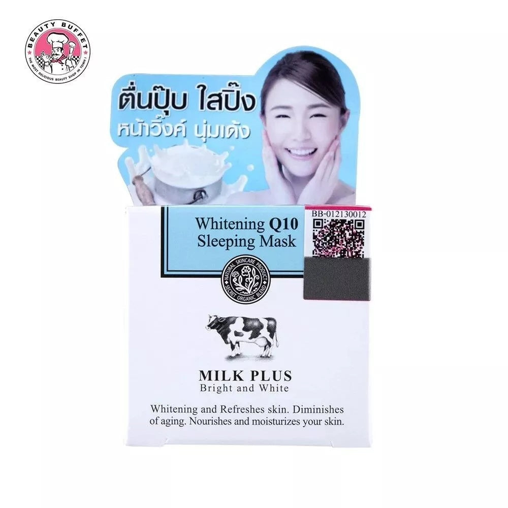 Scentio Brightening Q10 Sleeping Mask Milk Plus 45g πβ¨