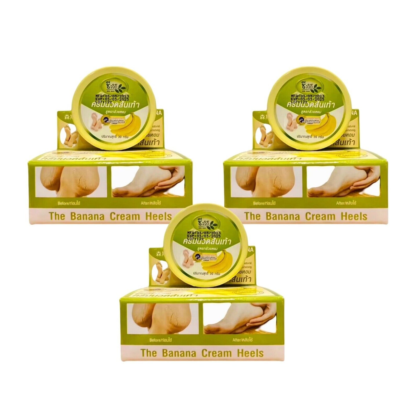 Banana Cream Heels β Natural Moisturizer & Nourishment (Pack of 3) π