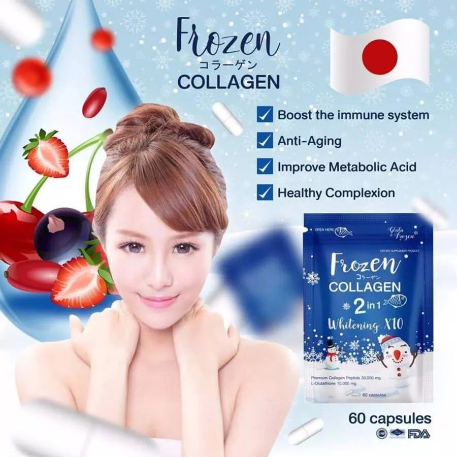 Frozen Collagen 2-in-1 Whitening x10 β 60 Capsules ( Pack of 2 ) ββ¨