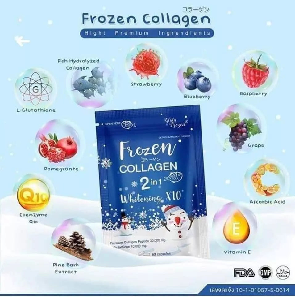 Frozen Collagen 2-in-1 Whitening x10 β 60 Capsules ( Pack of 2 ) ββ¨