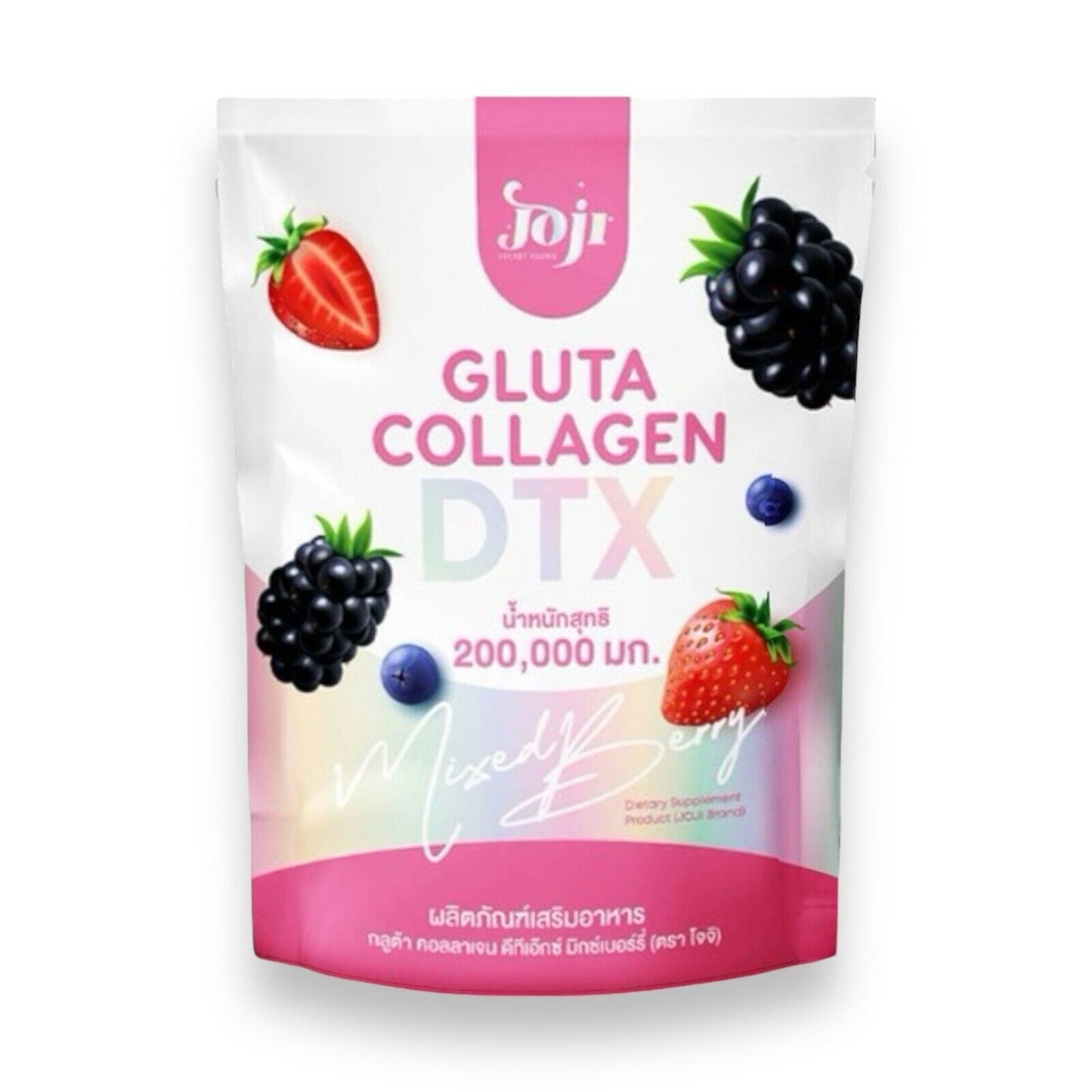 Joji Gluta Collagen DTX PLUS β 2,000,000MG for Radiant and Bright Skin!