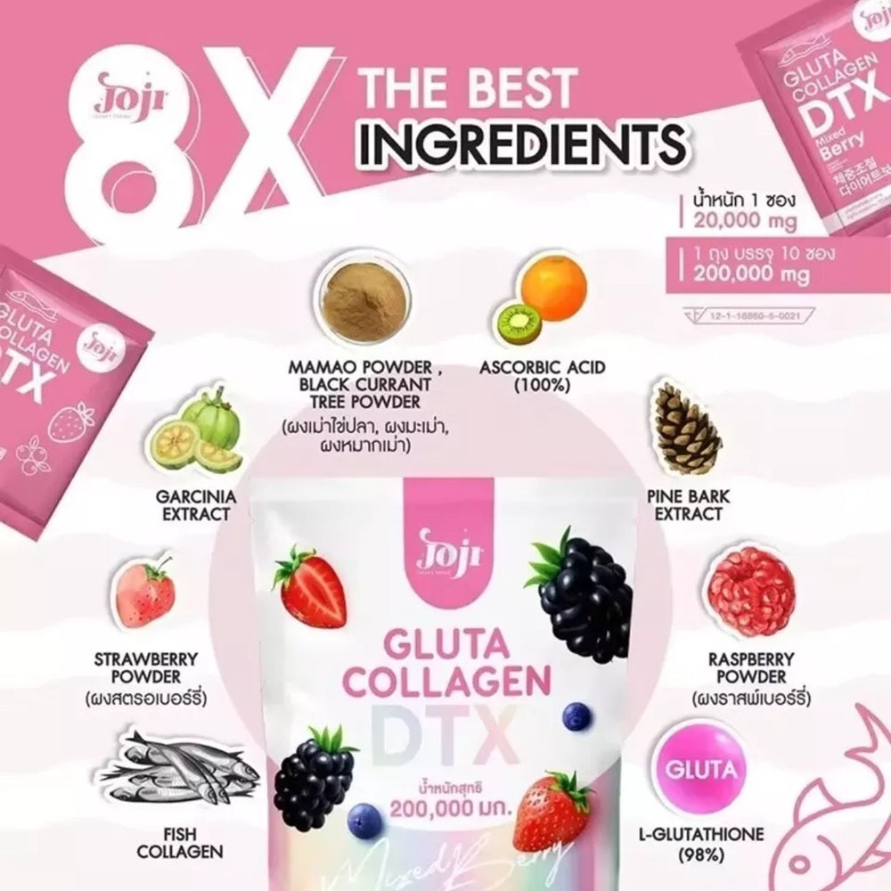 Joji Gluta Collagen DTX PLUS β 2,000,000MG for Radiant and Bright Skin!