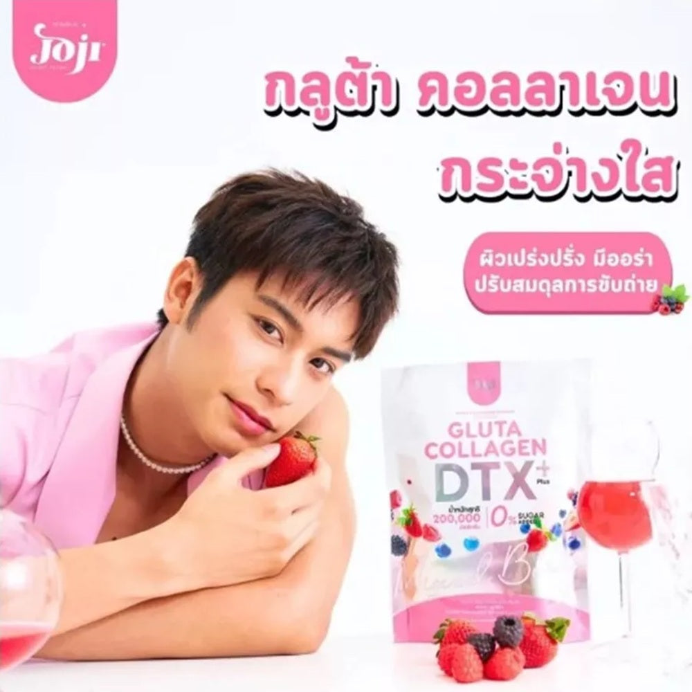 Joji Gluta Collagen DTX PLUS β 2,000,000MG for Radiant and Bright Skin!