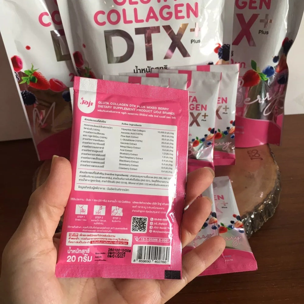 Joji Gluta Collagen DTX PLUS β ( Pack of 3 ) for Triple Whitening Power!