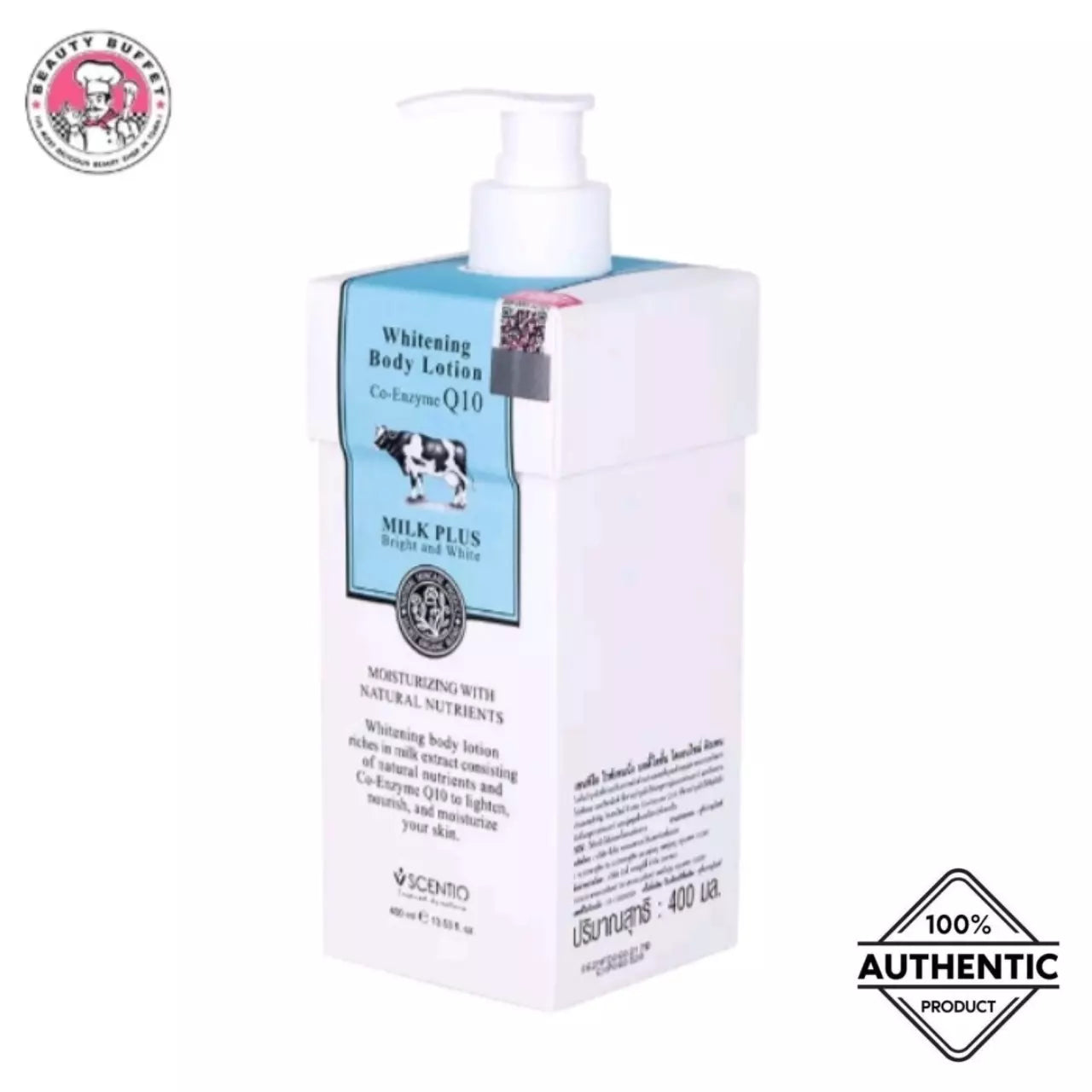 Scentio Body Lotion Co-Enzyme Q10 400ml β Milk Moisturize & Smooth π₯β¨