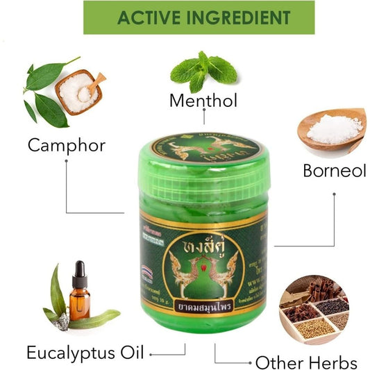Hong Khu - Traditional Thai Herbal Inhaler - Aromatherapy - Dry Plant Herbs - Made in Thailand Pack of 3 Pcs