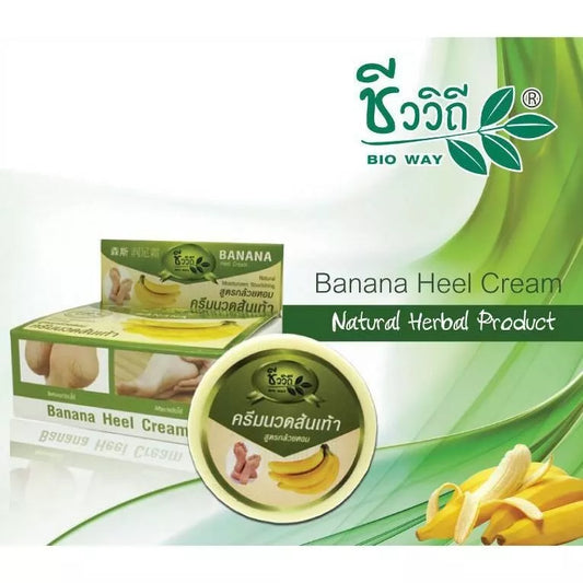 Banana Cream Heels – Natural Moisturizer & Nourishment from Thailand 🍌